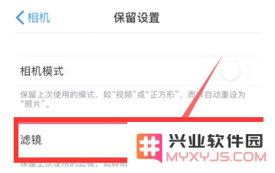 iPhone13拍照有绿点是怎么回事？