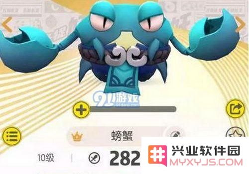 一起来捉妖螃蟹位置详解及获取攻略，助你轻松捕捉螃蟹的方法与技巧
