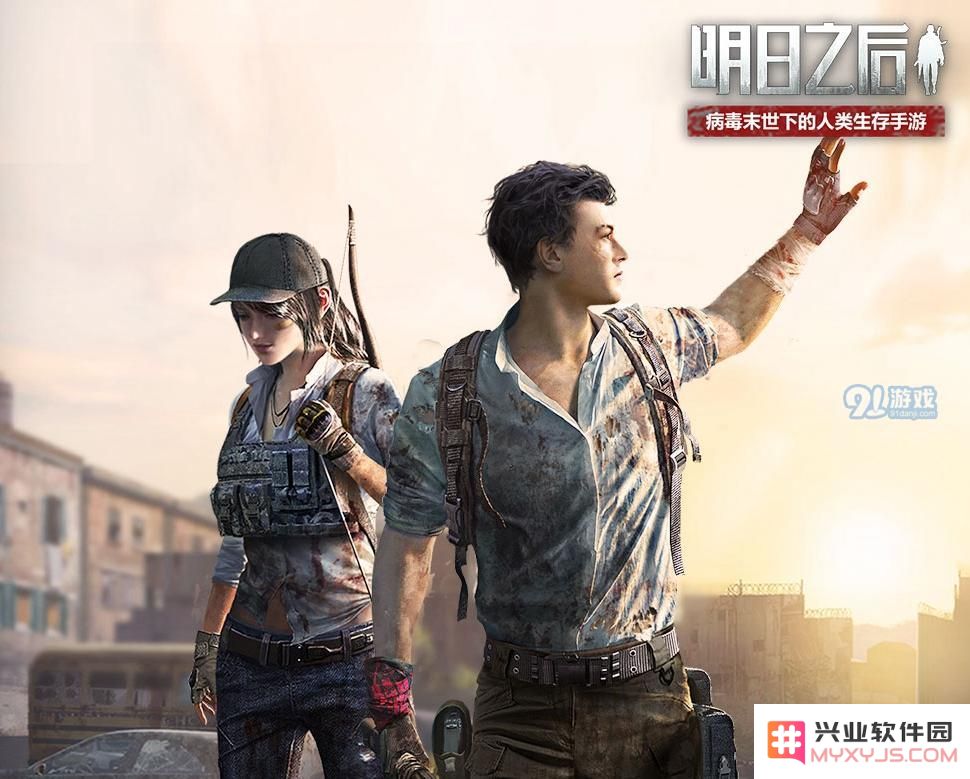 明日之后的网红打卡地盘点 四大风景名胜值得一游