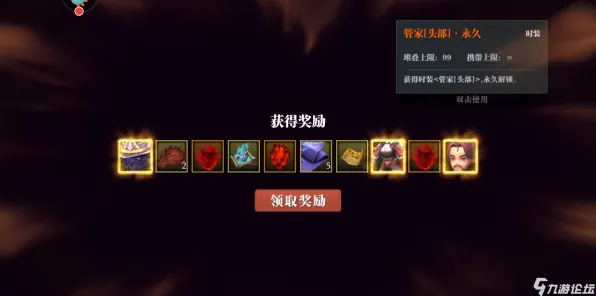 ▶紧急更新｜全新技巧与攻略：最新双倍掉落策略大揭秘，助你快速提升游戏体验！
