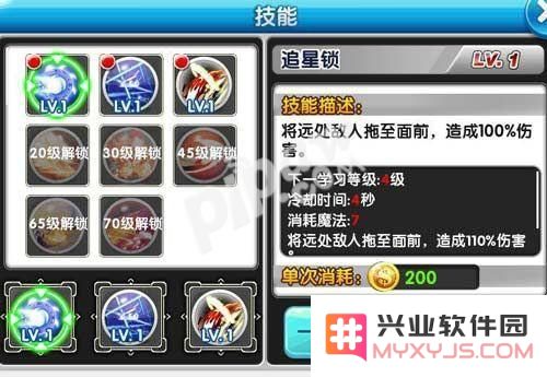 冒险王2游戏中如何合理选择与搭配技能，提升角色战斗力的策略