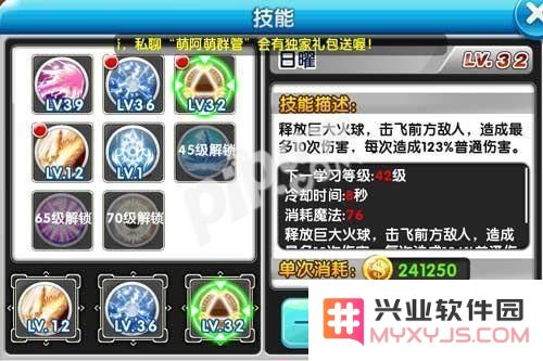 image.php?url=0AcS6t01