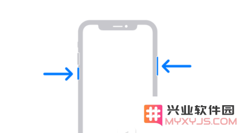 iPhone13屏幕失灵怎么办？iPhone13屏幕失灵解决办法