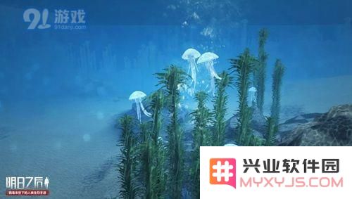 明日之后氧气背包的功能与特点详解 以及购买地址和购买建议