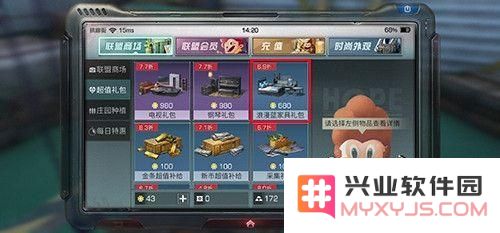 明日之后满天星窗帘灯的实际效果如何？让我们来看看满天星窗帘灯的价格和使用体验