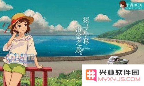 在小森生活中熔炉的升级攻略与技巧，如何有效提高熔炉等级