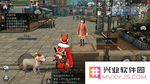 明日之后圣诞节换什么好 苹果兑换背包还是宠物帽好