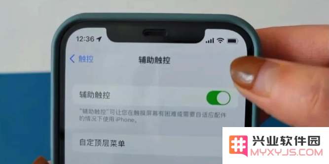如何有效清理iPhone 13内存？详解iPhone垃圾清理的多种方法