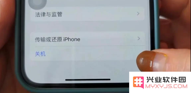 iPhone 13 如何清理内存？iPhone垃圾清理方法