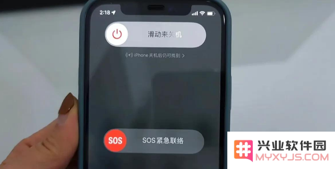 iPhone 13 如何清理内存？iPhone垃圾清理方法