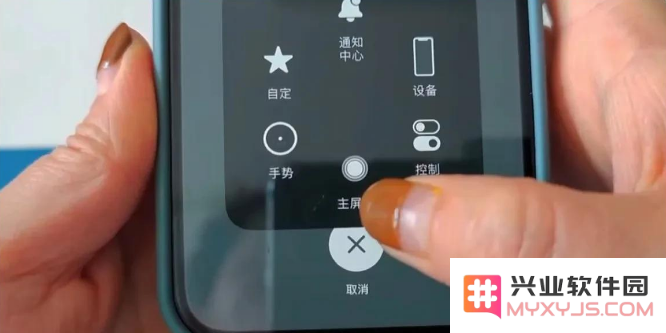 iPhone 13 如何清理内存？iPhone垃圾清理方法
