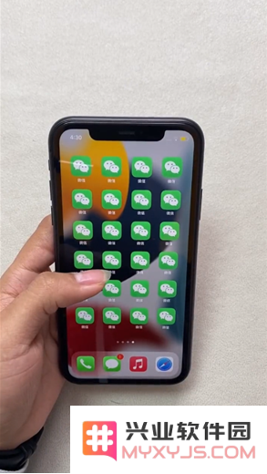 怎样在iPhone桌面上同时显示多个微信图标，方便同时管理多个账号？