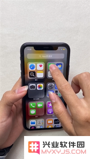 如何让iPhone桌面显示多个微信图标？