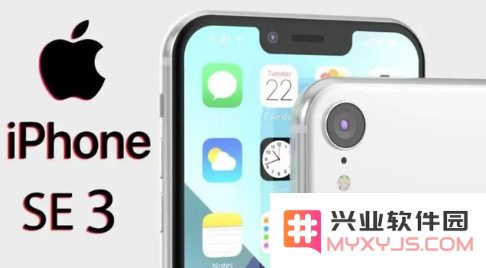 iPhone SE3的性能和性价比分析，它值得我们考虑购买吗？