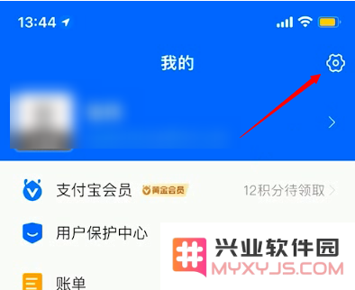 iOS 15.4如何关闭App自动续费？关闭App自动扣费教程