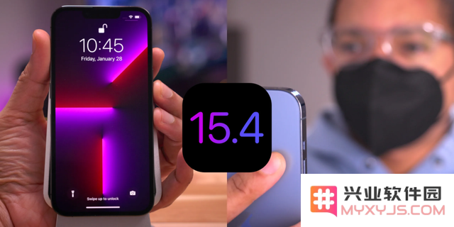 iOS 15.3.1关闭验证后，用户是否还能选择降级到iOS 15.4版本？