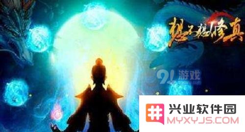 快速获取灵石的修真指南：想不想知道高效刷灵石的技巧与方法