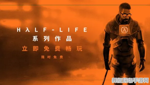 ‖独家｜攻略 最新攻略：0 版本更新｜v0425｜半衰期：爱莉克斯设备适配攻略
