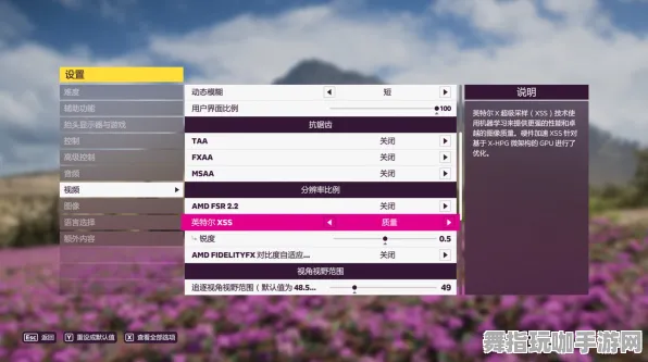 →突发｜指南 最新攻略：1 持续｜周年庆｜艾尔登法环Mod开发攻略