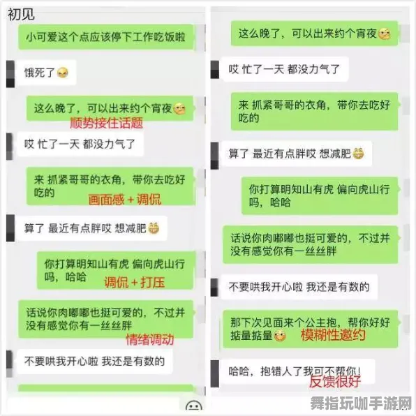 →最新攻略：0 微信小游戏｜套路 持续｜版本更新｜攻略