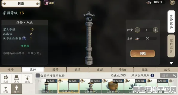 鸣潮宝箱位置详解 首次曝光｜零氪玩家通关攻略｜黑科技秘籍｜2025年04月最全指南