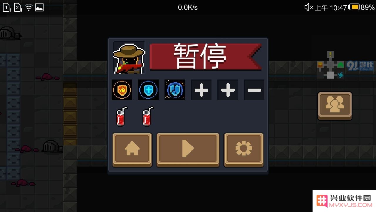 元气骑士赏金猎人三技能怎么样 赏金猎人三技能使用攻略