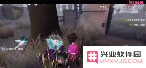 第五人格人皇必会的3大人格天赋详解：无敌救人简直无解[多图]图片2
