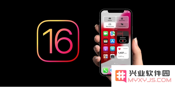 iOS 16是否兼容iPhone 6S？盘点支持iOS 16的所有机型及其更新情况