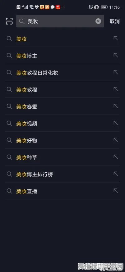 新手必读｜深入实测新版本v0425｜全方位攻略分享最新技巧与注意事项