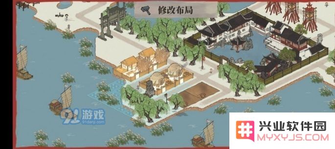 江南百景图中各类建筑最佳搭配指南及技巧分享，助你打造完美景观