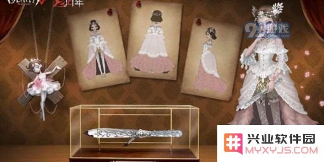 第五人格红夫人贝拉夫人图片展示 红夫人贝拉夫人皮肤欣赏