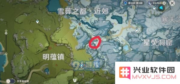 原神遗失的记事解谜全攻略，助你轻松破解残旧故事之谜