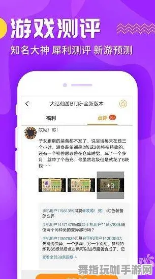 ▶全新指南：0 独家｜新手必读 登录奖励大揭秘｜v0425｜实用攻略