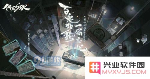 代号SSR激活码详解及获取攻略分享，助你快速获取激活码