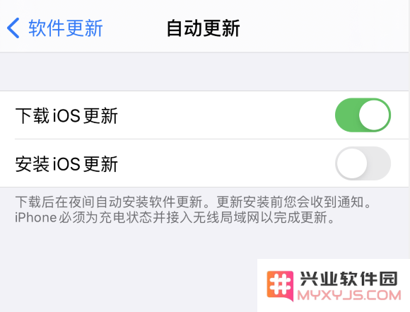 最新 iOS 18 更新描述文件的屏蔽方法已正式发布！附带详细的安装步骤与使用指南