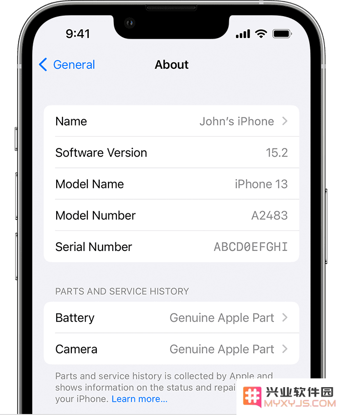 苹果 iOS 15.2 正式版更新内容汇总