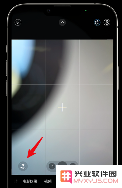 苹果 iOS 15.2 正式版更新内容汇总