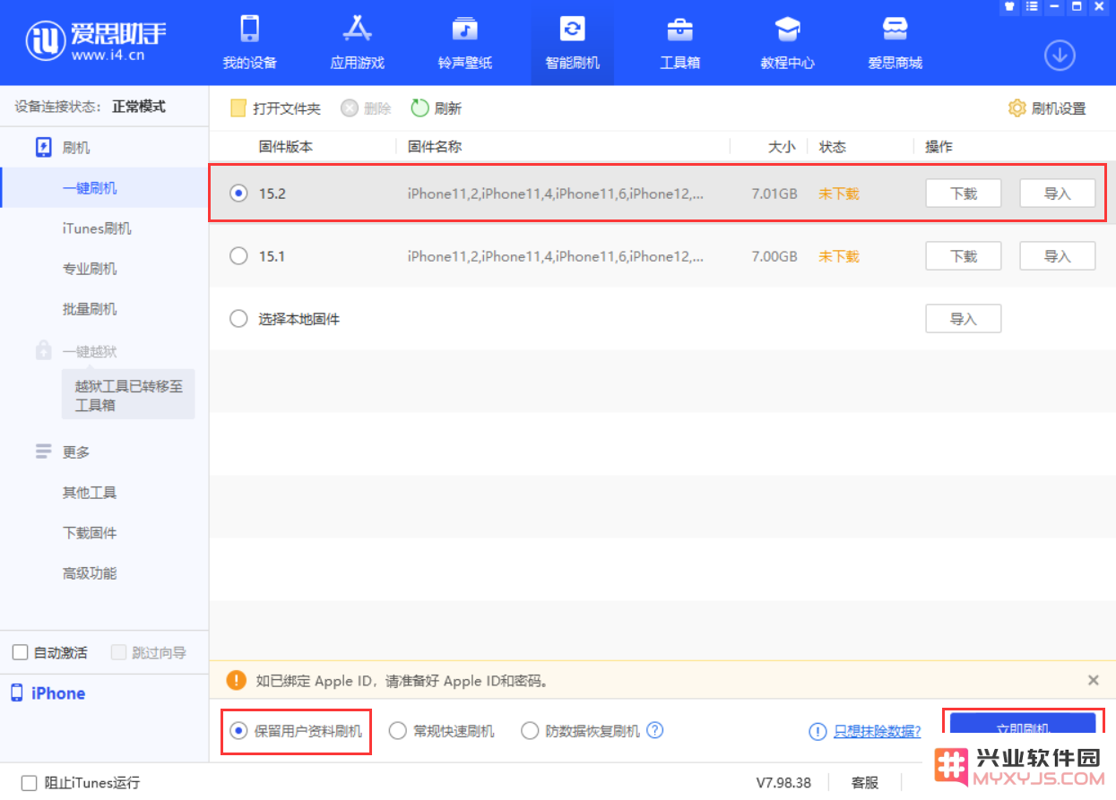 苹果官宣 Apple Watch 心电图 ECG 功能，详细的使用方法来了