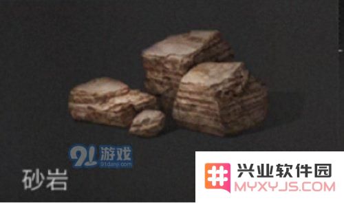 明日之后砂岩获取攻略及采集位置详解，带你轻松找到砂岩