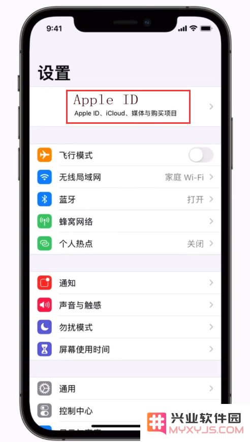 忘记 Apple ID 密码如何快速找回？这里有最简单有效的解决办法