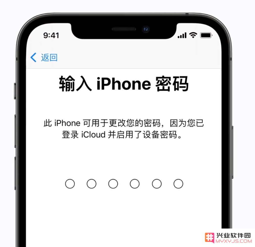 忘记 Apple ID 密码？最快的解决办法来了