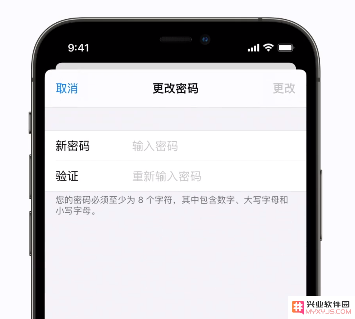 忘记 Apple ID 密码？最快的解决办法来了