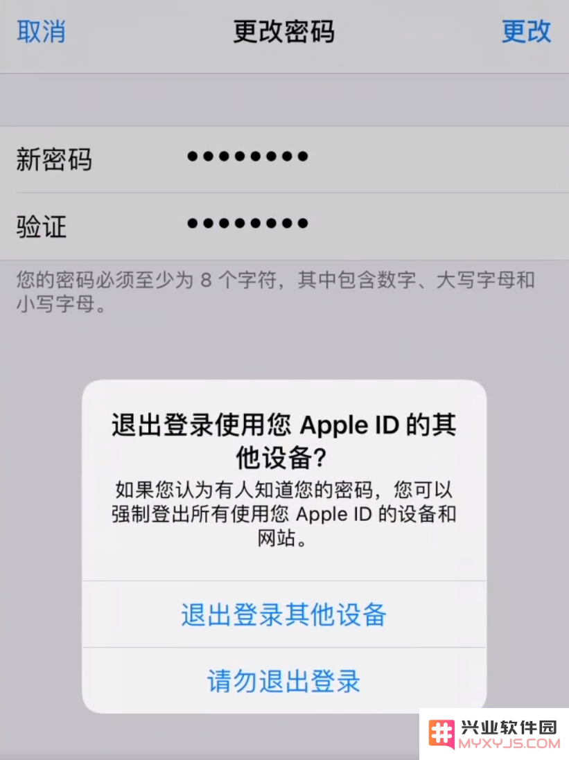 忘记 Apple ID 密码？最快的解决办法来了