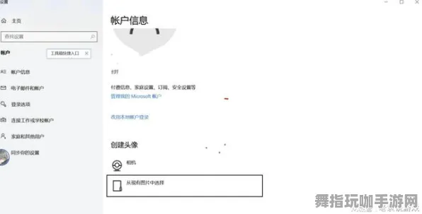 最新｜解析 最新攻略：0 艾尔登法环速通攻略