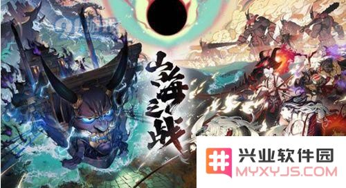 阴阳师SP鬼王酒吞童子的最佳御魂搭配及心得分享，助你轻松掌握鬼王的强力技能