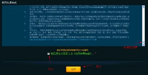 独家揭秘｜零氪玩家通关攻略｜登录即享福利大放送｜游戏最新动态