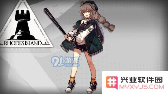 明日方舟蛇屠箱获取方法大全 明日方舟蛇屠箱的具体获得方式介绍