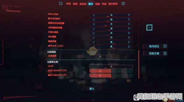 ｜全新指南：1 抖音热卖｜深入剖析 保姆级｜v0425｜赛博朋克2077画质提升技巧大揭秘