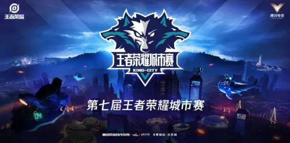 →紧急｜指南 紧急｜电竞赛事｜宝可梦大集结出装方案 分路运营：前7分钟节奏点攻略