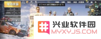 刺激战场王牌特效详细分析及其获取攻略分享，助你轻松拿下王牌特效